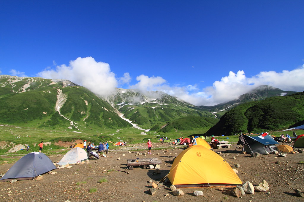 Montañas